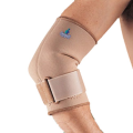 Oppo Elbow Support (XL) (1080) 